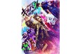 末満健一が手掛けるTRUMPシリーズ最新ミュージカル『キルバーン』Blu-ray初回限定豪華版を含む3形態でBlu-ray&DVDの発売決定!