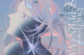 Such ラストライブ 「SUPERNOVA」 12月4日に開催決定!