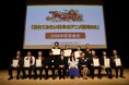 石川県七尾市が舞台の『君は放課後インソムニア』が「訪れてみたい日本のアニメ聖地88」2026年版に選定！
