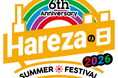 『Harezaの日 6th Anniversary SUMMER FESTIVAL 2026』開催決定！「仮面ライダーゼッツ」「ギャバン・インフィニティ」も登場！