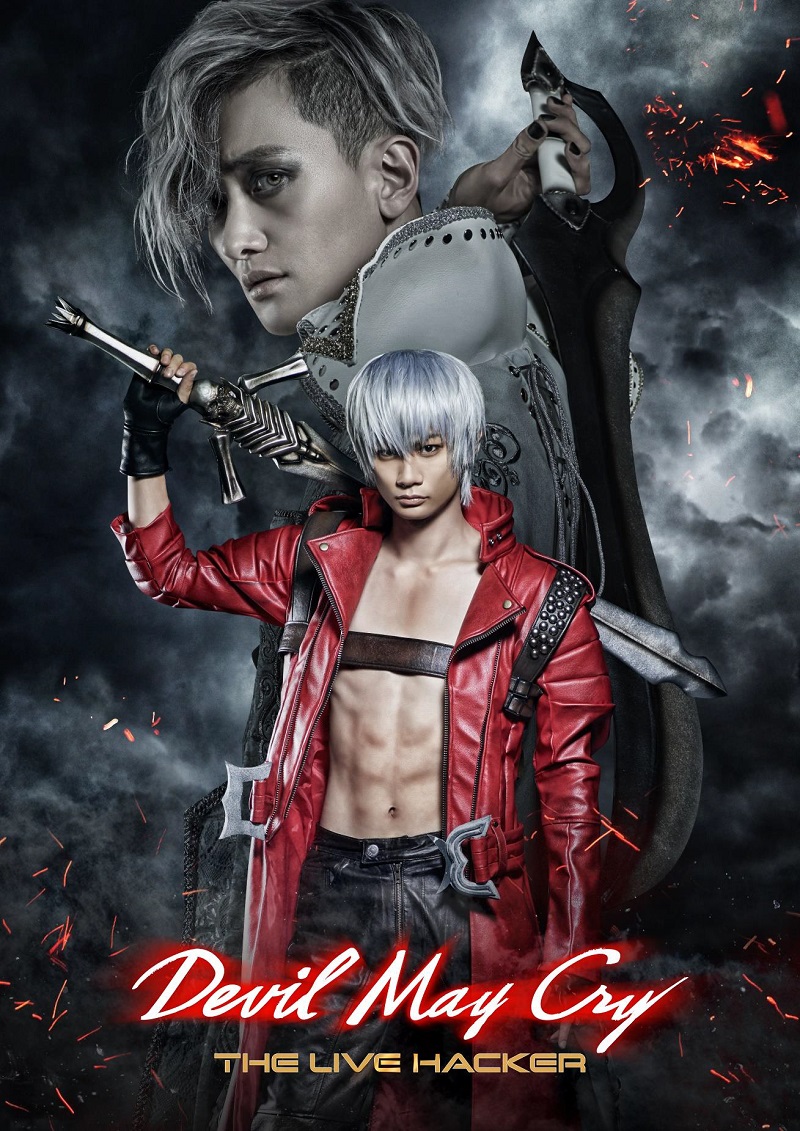 Devil May Cry  THE LIVE HACKER　パンフレット