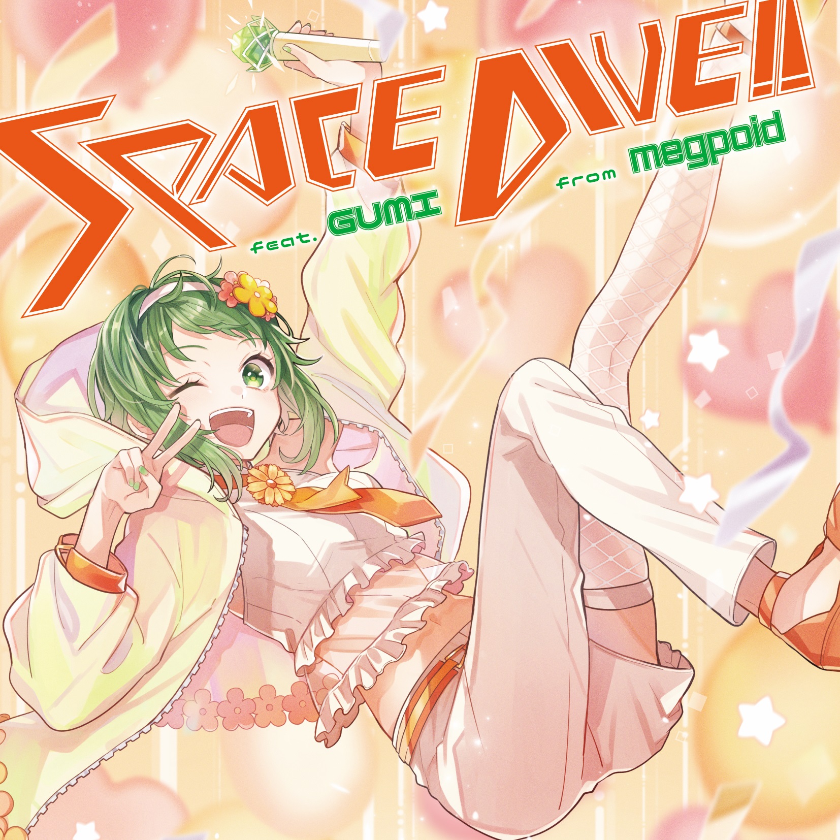 Space Dive プロジェクト第一弾 Vocaloid Gumi による豪華2枚組コンピレーションアルバムが発売決定 株式会社ポニーキャニオンのプレスリリース