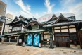 道後温泉本館、営業再開。温泉でゆっくり癒されたい人向けに、松山市が「バーチャル背景」で魅力発信