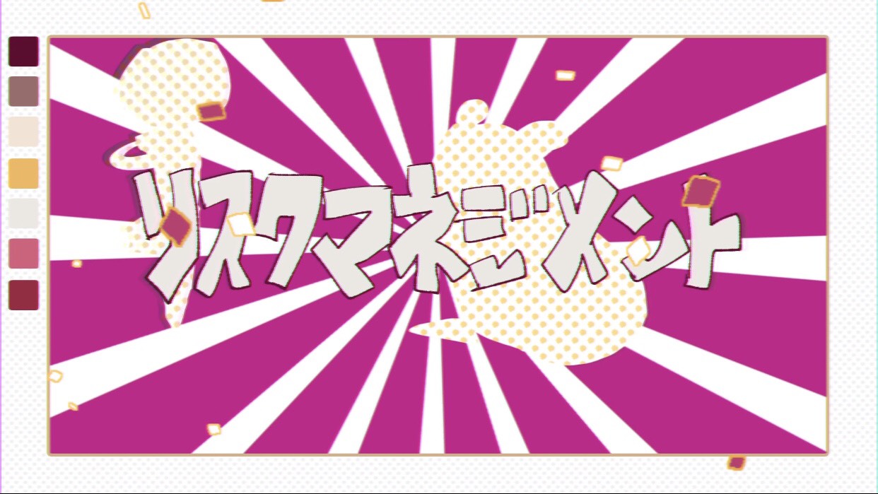 2020年注目新人音楽ユニット「空白ごっこ」が活動1周年を記念した配信限定シングルをリリース！【コメントあり】