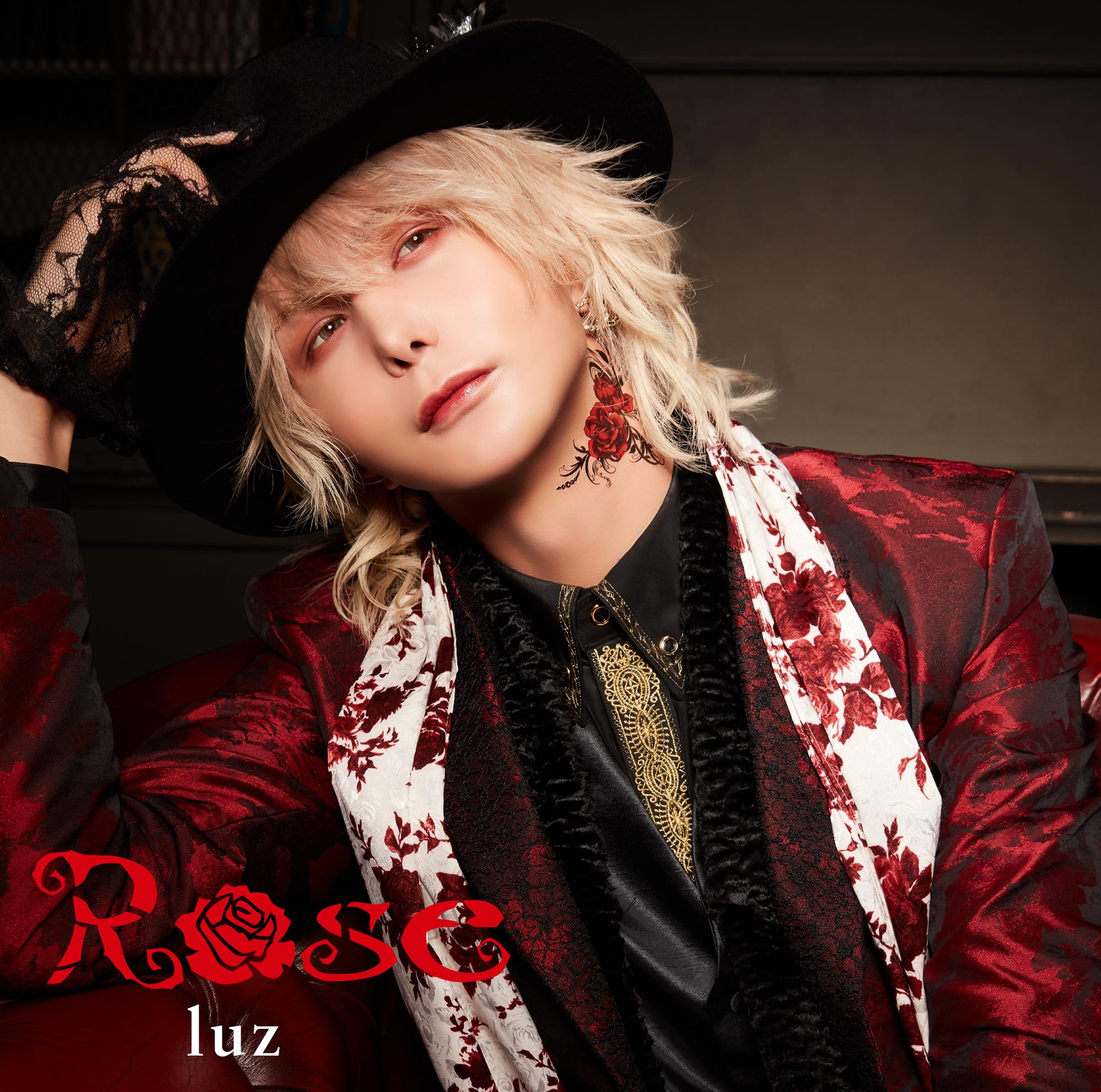 Luz 2nd Single Rose 収録曲 アイビーラスト Feat Oscuro ミュージックビデオ公開 株式会社ポニーキャニオンのプレスリリース