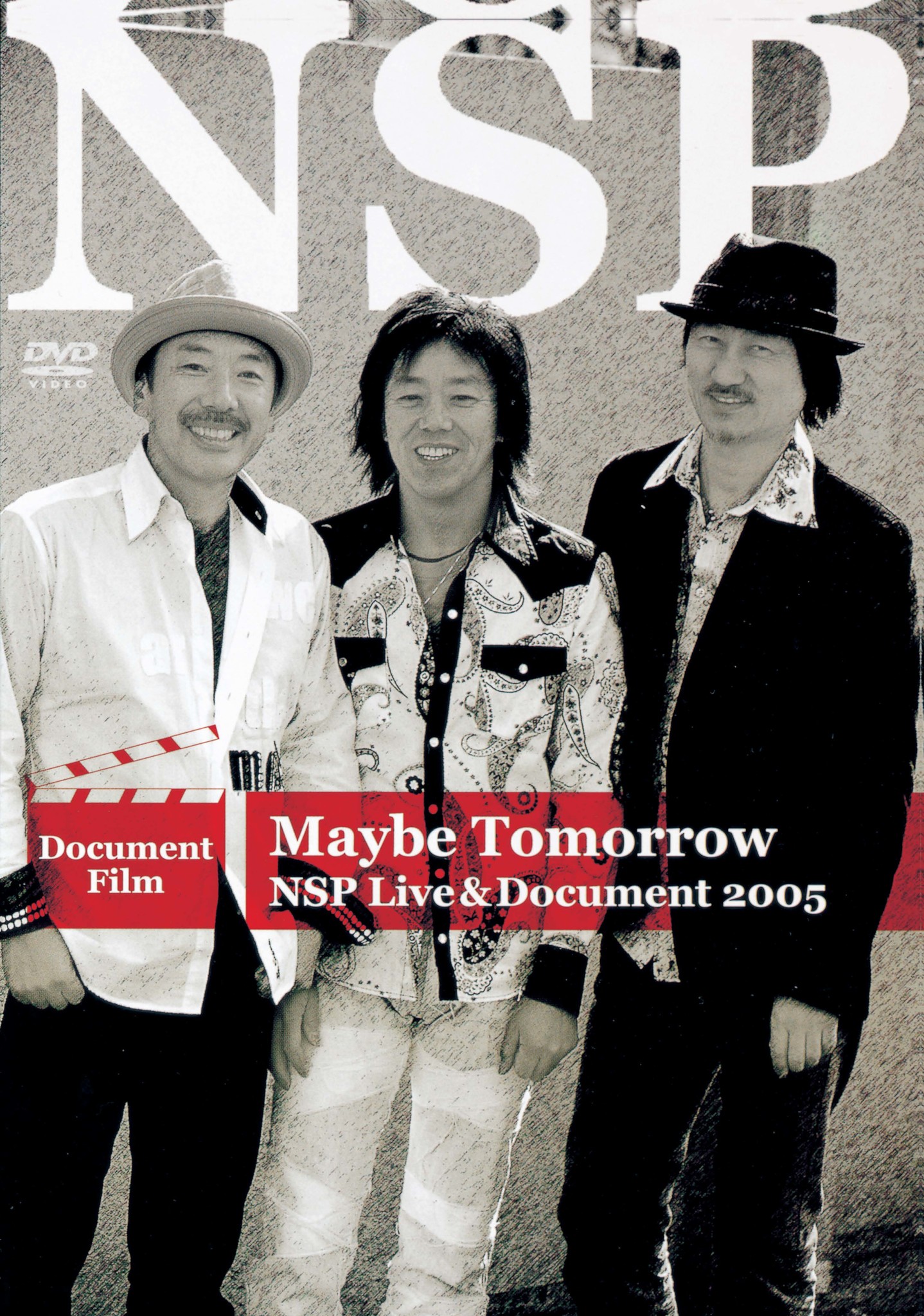NSP天野滋、最後のライブ映像作品「Maybe Tomorrow」(DVD)、パッケージ
