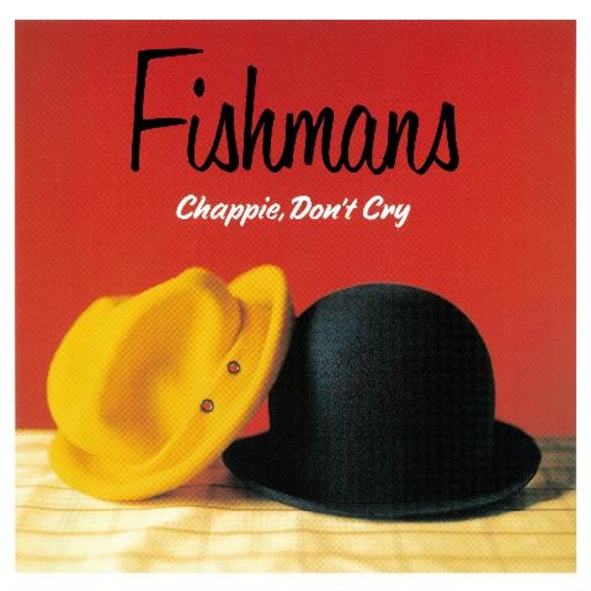 Fishmans デビュー30周年記念！ 1st~3rdアルバムのリマスターハイレゾ 