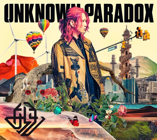 あらき、最新アルバム『UNKNOWN PARADOX』全曲クロスフェード動画公開 | 株式会社ポニーキャニオンのプレスリリース