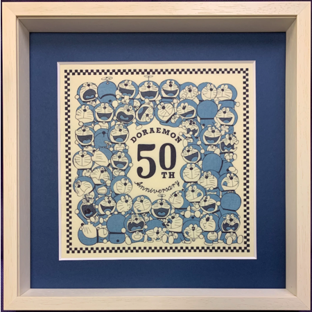 ドラえもんドラえもん 版三 まんが連載開始50周年記念 浮世絵 木版画