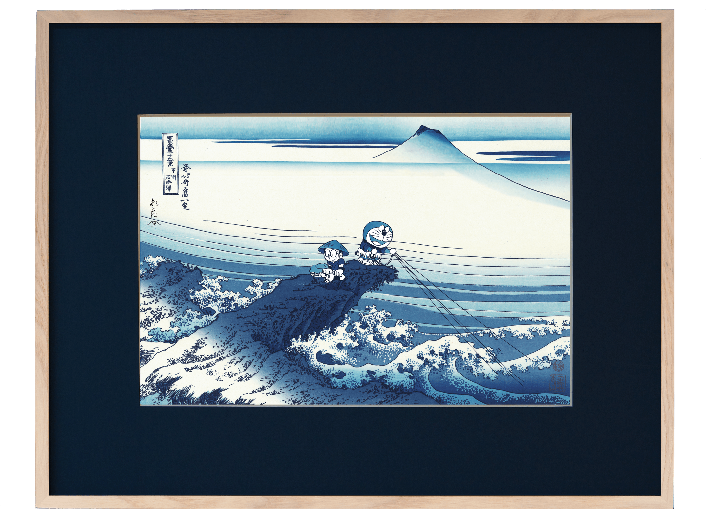 大人気セール ドラえもん浮世絵木版画『富嶽三十六景 東海道品川御殿山