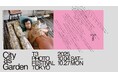 T3 PHOTO FESTIVAL 2025協賛・出展と写真集出版のお知らせ