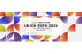 【11月8日・渋谷】ユニオンテック、「UNION EXPO 2026」開催 空間の未来を体験する、多彩な展示とコラボ企画が集結
