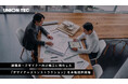 ユニオンテック、空間設計デザイナー特化型施工サービス「デザイナーズコンストラクション」の本格提供を開始