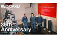 【RED CARD TOKYO】のシグネチャーモデル「Anniversary」がリニューアル。アニバーサリーパーティを開催、一夜限りの”雨のパレード”ホリディライブも