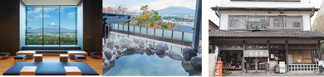 「HOTEL CLAD」と日帰り温泉「木の花の湯」 御殿場の老舗茶園・茶店「荒井園」 「HOTEL CLAD」と日帰り温泉「木の花の湯」 御殿場の老舗茶園・茶店「荒井園」