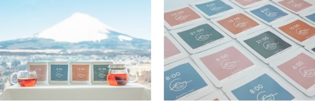 木の花の湯から臨む富士山と『Gotemba Time Tea』　　　　4つの時間とペアリングする『Gotemba Time Tea』