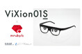 ViXion、オートフォーカスアイウェア「ViXion01S」にプログラミング言語「Ruby」をIoTデバイス向けに軽量化した「mruby/c」を採用