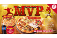 【野球ファン必見】ピザハットに「MVP(みみがボリューミーなピザ)」が登場!チーズとソーセージが同時に楽しめるおトクな二刀流仕様!