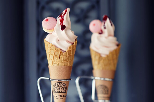 ガーデンソフトクリーム ガーデンソフトクリーム