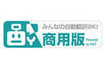 【11月28日開催 無料オンラインセミナー】日英同時開示への翻訳変革-IR翻訳最適化のヒント