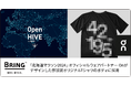 BRING™、「北海道マラソン2024」オフィシャルウェアパートナー Onがデザインした参加賞オリジナルT シャツのボディに採用