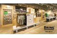 BRING™、ニュウマン高輪に新店舗を9月12日(金)オープン