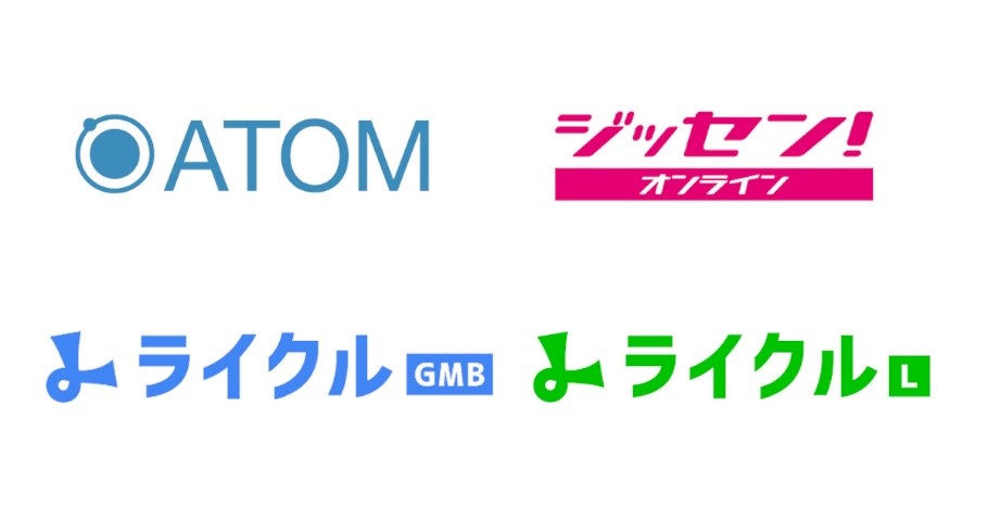 SO Technologies運営の『ATOM』『ジッセン! オンライン』『ライクル GMB』『ライクル L』の４サービスがIT導入補助金2020（通常枠A類型※）対象ツールに認定