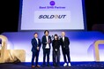 ソウルドアウト、Meta日本法人 Facebook Japanが主催する「Meta Agency First Awards Japan 2024」にて「Best SMB Partner」を受賞