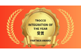 アンドデジタル、primeNumber社の「TROCCO PARTNER AWARD 2024」にて「INTEGRATION OF THE YEAR」を受賞