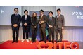 ソウルドアウト、Criteo認定パートナー制度において「Partner of the Year SMB」を4年連続受賞
