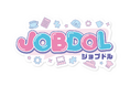 メディアエンジン、YouTubeお仕事体験バラエティ「JOBDOL（ジョブドル）」を開始