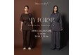 人気サロンユニフォームブランド『MY FORME』より、新作モデルを発売