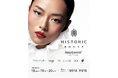 HISTORIC、BWJ東京2026にアイラッシュゾーン最大規模で出展。人気ゲストも登場する体験型ブース「HISTORIC HOUSE」を展開