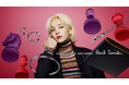 SEVENTEENのJEONGHANが2024年秋冬シーズンのポール・スミス ホリデーキャンペーン「SEASON OF FUN AND GAMES.」に登場