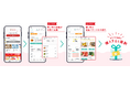 マルイ公式アプリに「健康が購買を変える」新機能を搭載！〜SIRU＋連携で、小売アプリが「行動変容」プラットフォームへ進化〜
