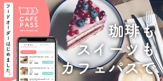 D31242 17 323019 5