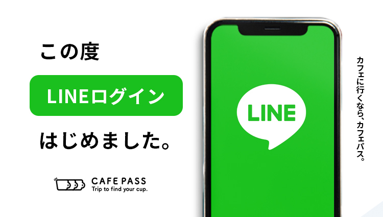 D31242 20 329573 5