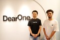 オウンドメディア経由の商談数が4倍に!NTTドコモグループDearOne社が実践した、外部プロ人材活用の成功事例を公開。