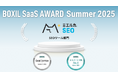 ミエルカSEO、「BOXIL SaaS AWARD Summer 2025」のSEOツール部門で「Good Service」「カスタマイズ性No.1」に選出