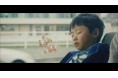 夢があふれる街を描いたファンタジー動画公開。「空気イス女子高生」「Drive Recorder’s EYES」「とまりますボタンさん」に続く第4弾