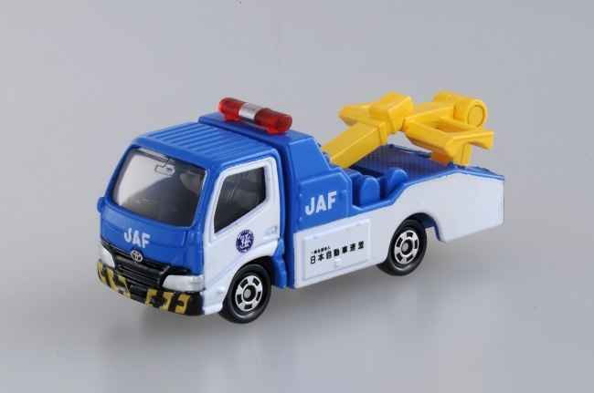 JAFオリジナルトミカ　トヨタダイナレッカー車