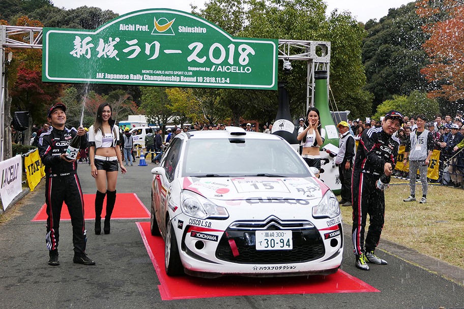 ２０１９年ｊａｆ全日本ラリー選手権 第２戦 新城ラリー２０１９をｗｅｂで生配信します Jafのプレスリリース