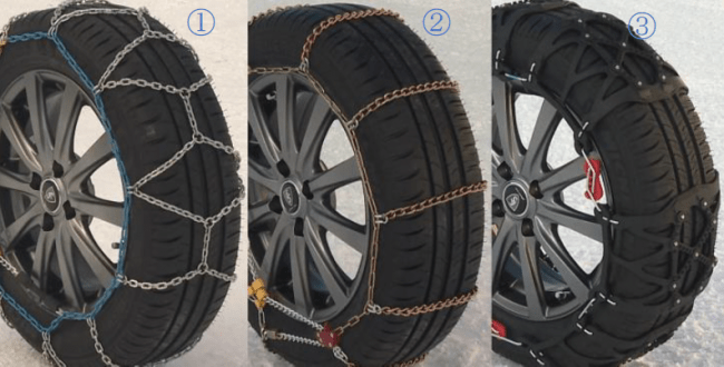 タイヤチェーンの違いでどう変わるのか タイヤチェーンを装着し 雪道での旋回と急制動を検証 Jafのプレスリリース