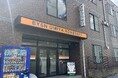 【さいたま市で働く障害者の新たな選択肢】BYSN OMIYA ROASTERY開設