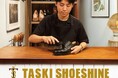 障害者が“靴磨き職人”として輝く新サービス「TASKI SHOESHINE」始動