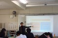 「メガネがない世界なら、視力が低い人は『障害者』になる」名古屋市立田光中学校にて「障害の社会モデル」を学ぶ福祉講話を実施
