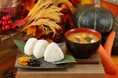 【10/10〜】スイパラで“塩むすび×豚汁”の黄金コンビが食べ放題!「スイパラ秋の大収穫祭」で待望の復活
