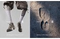 「CAMPERLAB(カンペールラボ)」×「CONCEPT(K)(コンセプトキックス)」コラボデザイン「Stone Grey Tossu」が 2月7日より日本ローンチ