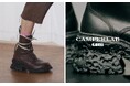 「CAMPERLAB（カンペールラボ）」より新ライン「TERROSO（テロッソ）」登場