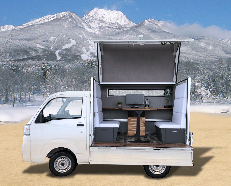 コロナ禍における新しいワーケーションスタイル 軽トラックに搭載可能なワーケーション用オフィスの実証実験を開始 青山社中株式会社のプレスリリース